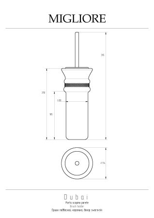 DUBAI Ершик настенный (без держателя), керамика белая/swarovski/декор золото/золото, артикул 28535