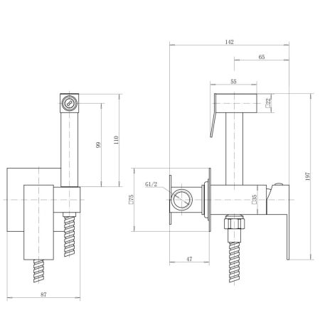 Гигиенический душ со смесителем FASHUN A57804-7, чёрный