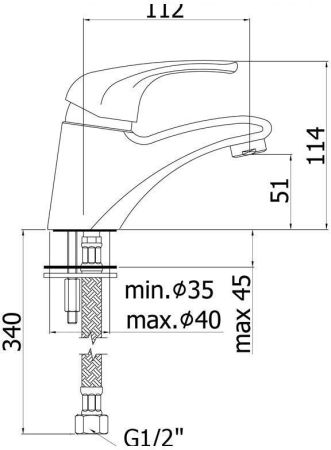 Смеситель для раковины Paffoni Nettuno Due ND071CR, артикул ND071CR