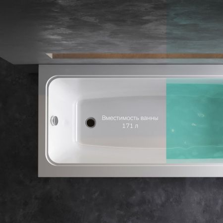 W90A-170-075W-A Gem Ванна акриловая 170x75, артикул W90A-170-075W-A