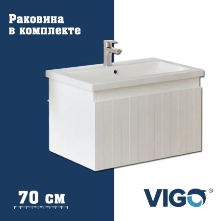 Тумба с раковиной напольная VIGO Finlay 332-com, 70 см, артикул 332-com