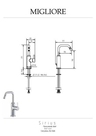 SIRIUS Смеситель для биде моноком.(без слива), золото, артикул 28176