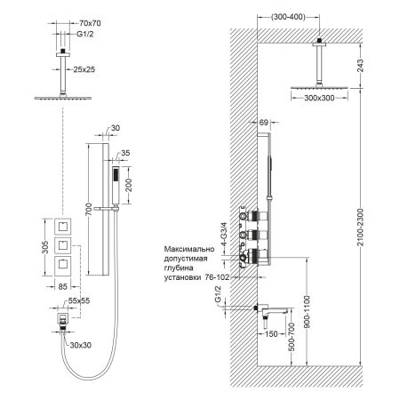 Душевая система встроенная с термостатом Timo Selene SX-2239/00SM хром, артикул SX-2239/00SM