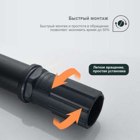 Смеситель для раковины Splenka S50.10.06, черный