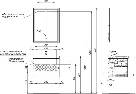 Мебель для ванной Aquanet Беркли 60 белый глянец (2 ящика), артикул 00306358