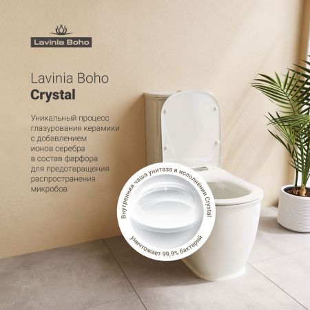Комплект 2 в 1 Lavinia Boho Bell Pro 21060001, артикул 21060001