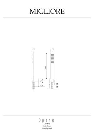 OPERA Набор душевой (ручная лейка, шланг 150см., держ.лейки), хром, артикул 19036