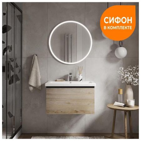 Тумба с раковиной напольная VIGO Cross 404-com, 70 см, артикул 404-com