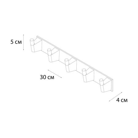 Планка с пятью крючками FIXSEN TREND FX-97805-5, черный, артикул FX-97805-5
