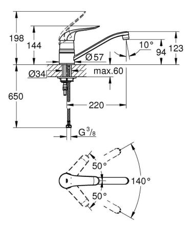Смеситель для кухни GROHE Euroeco Special, хром (32787000), артикул 32787000