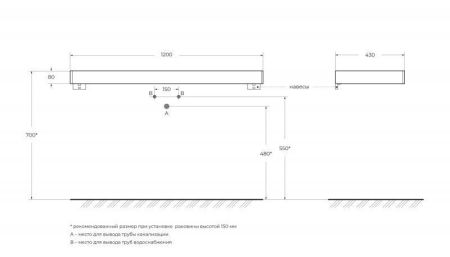 Мебель для ванной CEZARES TAVOLONE, артикул 41579
