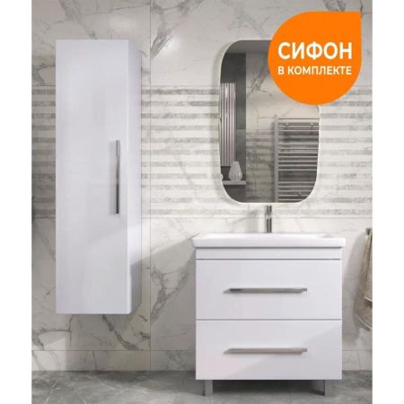 Тумба под раковину напольная VIGO Land 021, 80 см, артикул 021