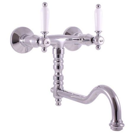 Смеситель универсальный Rav Slezak Morava MK501.5/29, артикул MK501.5/29