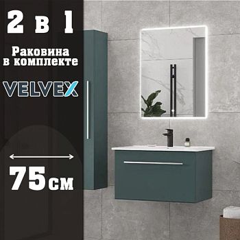 Тумба с раковиной подвесная Velvex Posse tp.POS.OSK.75.1Y верде/дуб золотой, 75 см