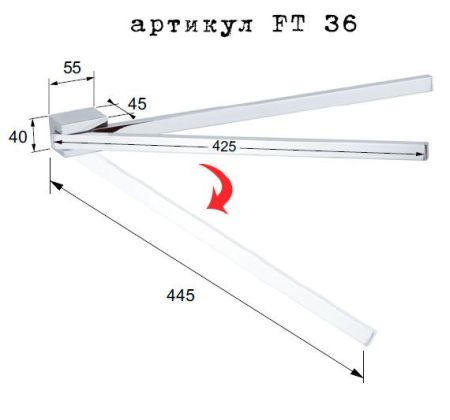 Flat вешалка для полотенца RR FT36 поворотная, артикул FT36CR