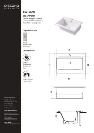 DС Landscape SCOTLAND, накладная и встраиваемая постирочная раковина 71х51хh28 см, c 1 отверстием, цвет белый глянцевый, артикул LP07151101