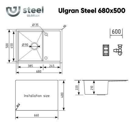Мойка ULGRAN STEEL 680 Х 500, цвет «брашированная сталь» (US 680-001), артикул US 680-001