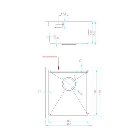 Кухонная мойка из нержавеющей стали Fashun 7M Комплект AS4044, сатин