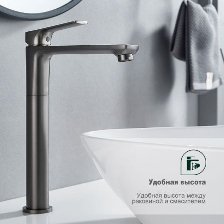 Смеситель для раковины Splenka S30.15.09, графит, артикул S30.15.09