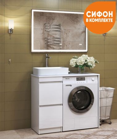 Тумба под раковину напольная VIGO Urban tn.URB.40.2Y, 40 см, артикул tn.URB.40.2Y