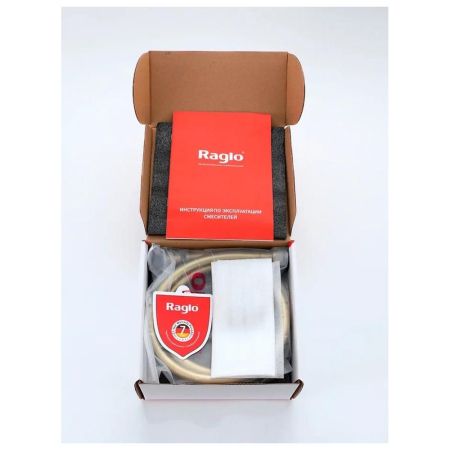 Гигиенический душ со смесителем встраиваемый Raglo R20.54.03, сатин золотой