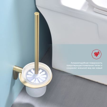 Ершик настенный Raglo R300.10.03, золотой сатин