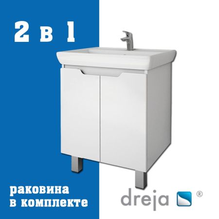 Тумба с раковиной подвесная Dreja Q Plus (D) 70 см, белый, артикул 99-1005-com