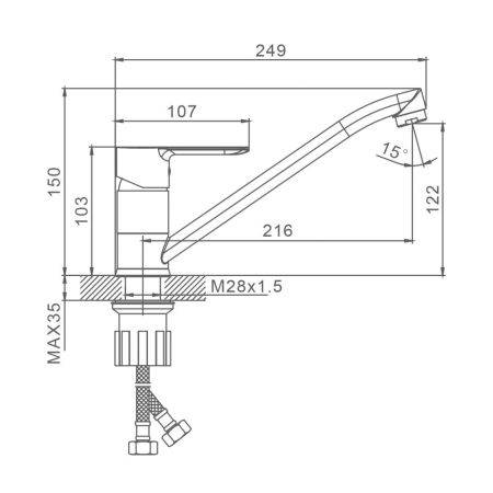 Смеситель для кухни Splenka S06.42, хром, артикул S06.42