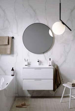 Accent тумба под умывальник, цвет белый, 75 см, артикул ACC0175W