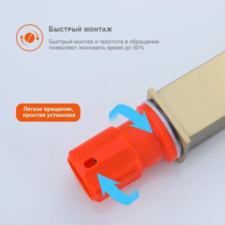 Смеситель для раковины Prohanss P30.10.03, золотой сатин, артикул P30.10.03