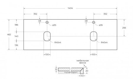 KRAFT База под раковину подвесная с четырьмя выкатными ящиками для раковины с двумя чашами, Rovere Nebrasca Nature,1200x460x500,KRAFT-1200-4C-SO-2-RNN, артикул KRAFT-1200-4C-SO-2-RNN