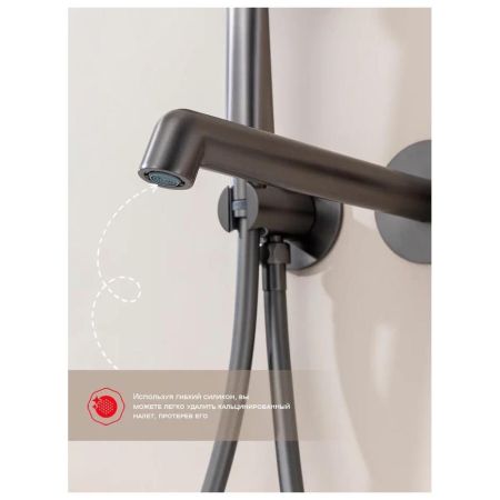 Смеситель для ванны встраиваемый Raglo R20.32.09, графит