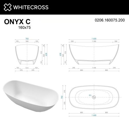 Ванна WHITECROSS Onyx C 160x75 (белый мат) иск. камень, артикул 0206.160075.200