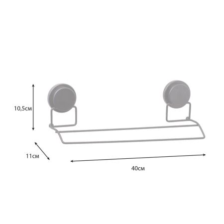 Полотенцедержатель FIXSEN MAGIC BLACK FX-45002, черный