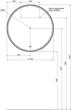 Зеркало Aquanet Тренд 100 черный, артикул 00316688