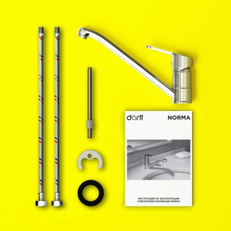 D1012000 Norma смеситель для кухни, артикул D1012000