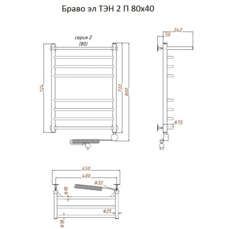 Электрический полотенцесушитель Тругор Браво 2 элТЭН 80x40 с полкой Хром, артикул Браво2/элТЭН8040П