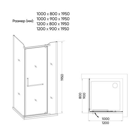 Душевой уголок Rovigo 120х80х195 Прозрачное хром RV19-12080PR-01-19C1, артикул RV19-12080PR-01-19C1