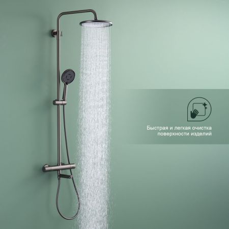 Душевая система с термостатом Splenka S223.26.09, графит