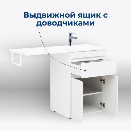 Тумба под раковину Aquanet Токио 58 белый (напольная, 1 ящик, 2 дверцы), артикул 00237745