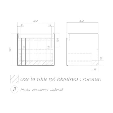 Тумба под раковину подвесная VIGO Finlay 330, 50 см, артикул 330