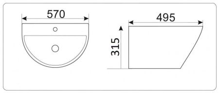 Умывальник CeramaLux NB165