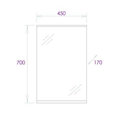 Зеркало Onika Коралл 45 белое, с подсветкой, артикул 204501