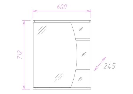 Шкаф-зеркало Onika Луна 60 белый, правый, с подсветкой, артикул 206014