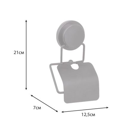 Держатель для туалетной бумаги FIXSEN MAGIC BLACK FX-45010, черный, артикул FX-45010
