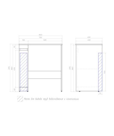 Тумба под раковину напольная VIGO Urban tn.URB.20.1D, 20 см, артикул tn.URB.20.1D