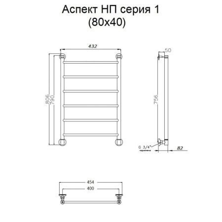 Водяной полотенцесушитель Тругор Аспект 1 НП 80x40 Хром, артикул Аспект1/нп8040