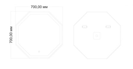 Зеркало с подсветкой ART&MAX ARGO AM-Arg-700-700-DS-F, артикул AM-Arg-700-700-DS-F
