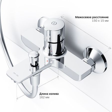 F85A10500 X-Joy, TouchReel смеситель д/ванны/душа, хром, шт. F85A10500 X-Joy, TouchReel смеситель д/ванны/душа, хром, шт.