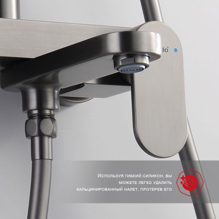 Душевая система Raglo R50.24.09, графит, артикул R50.24.09